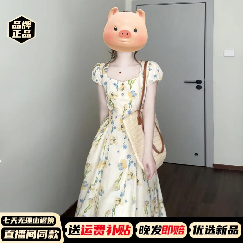 法式气质碎花连衣裙子女夏季泡泡袖掐腰长裙2025新款流行爆款2836