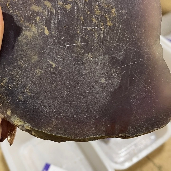 疆***亲定制玛瑙玛瑙手镯