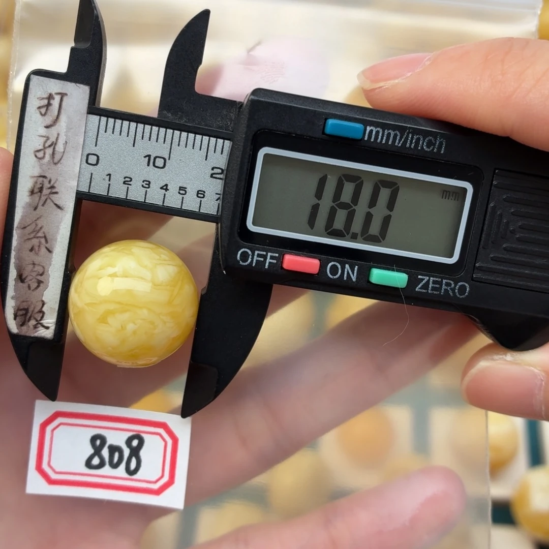 川***网蜜蜡未镶嵌裸石微瑕
