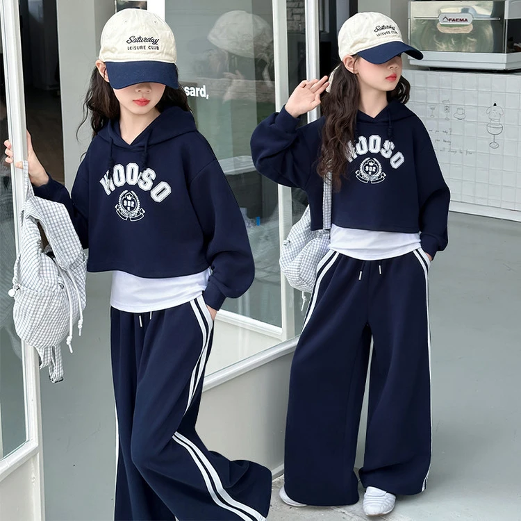 女童卫衣套装春秋款2025新款洋气大童儿童超好看女孩休闲衣服秋装