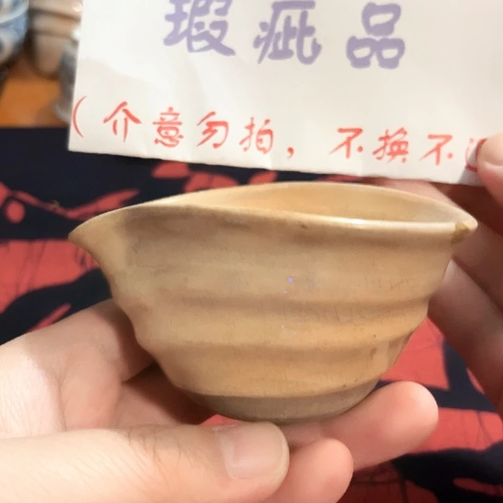 瓷片瓷器瓷器瓷器瓷瓷器