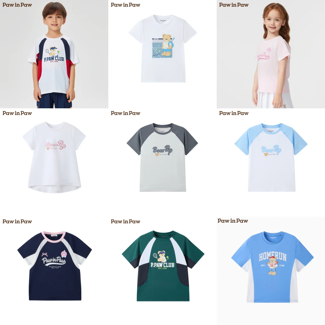 【熊粉会员日-男女宝运动速干短袖】男女宝运动速干休闲舒适短袖