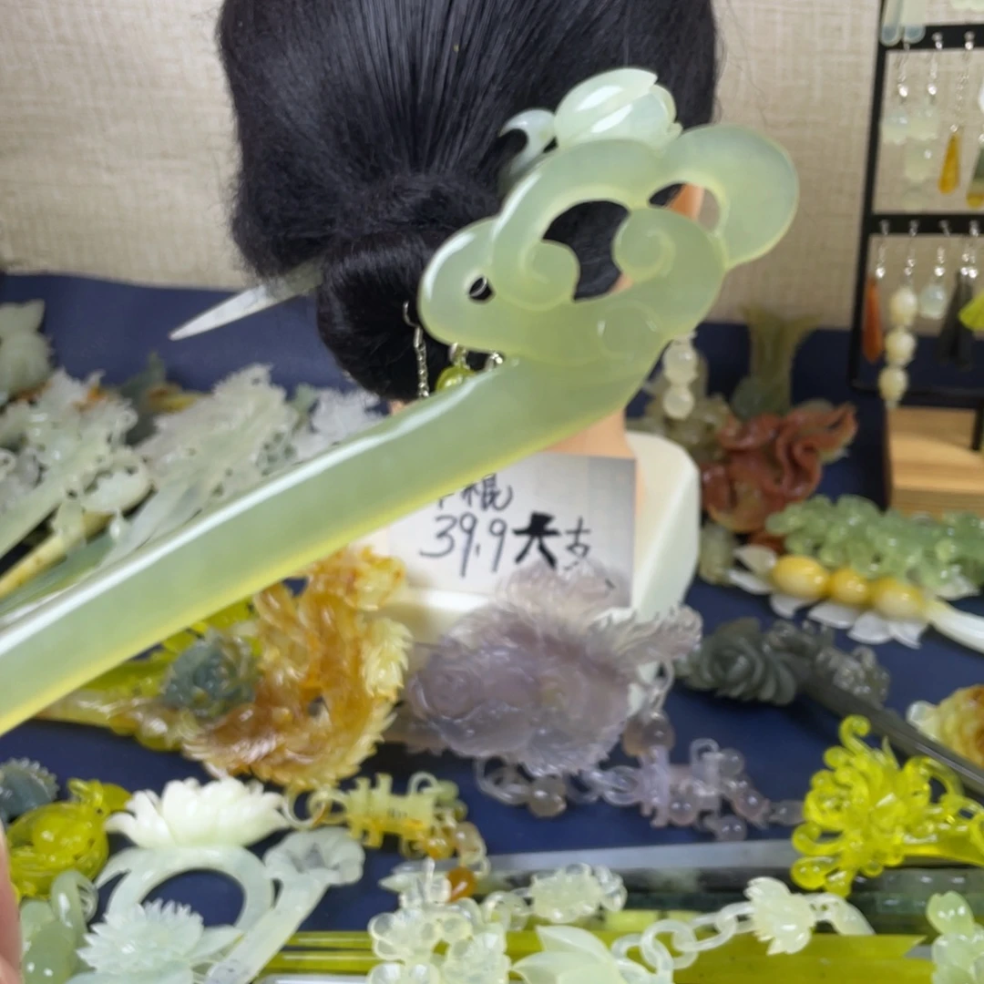 蛇纹石玉未镶嵌发饰