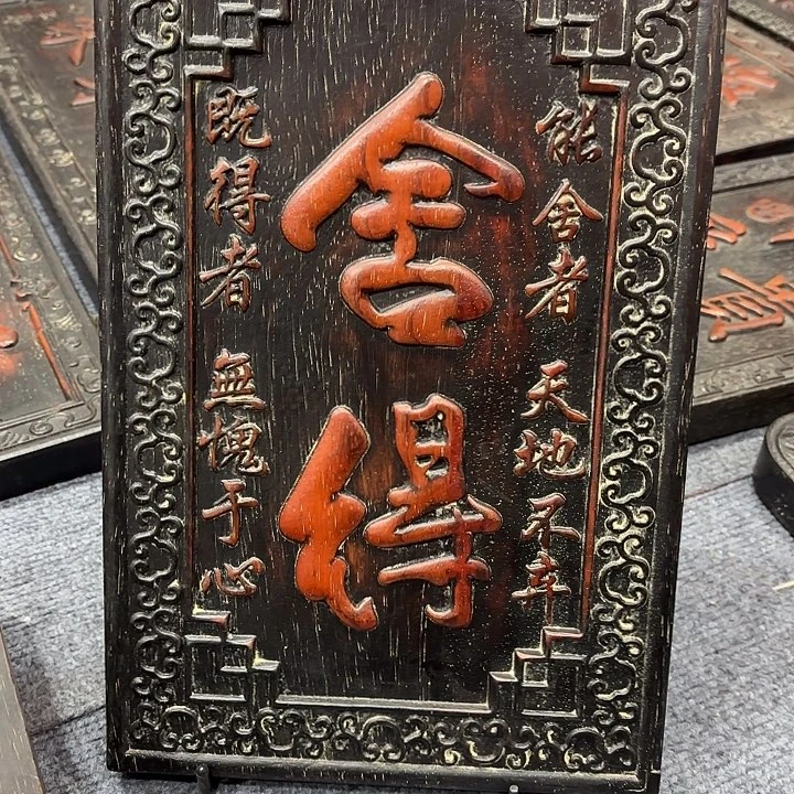 木木木木木木木木木木木木木木