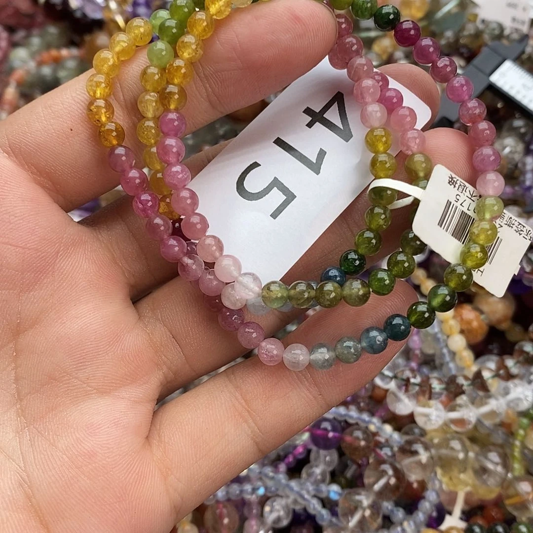手链未镶嵌碧玺手链