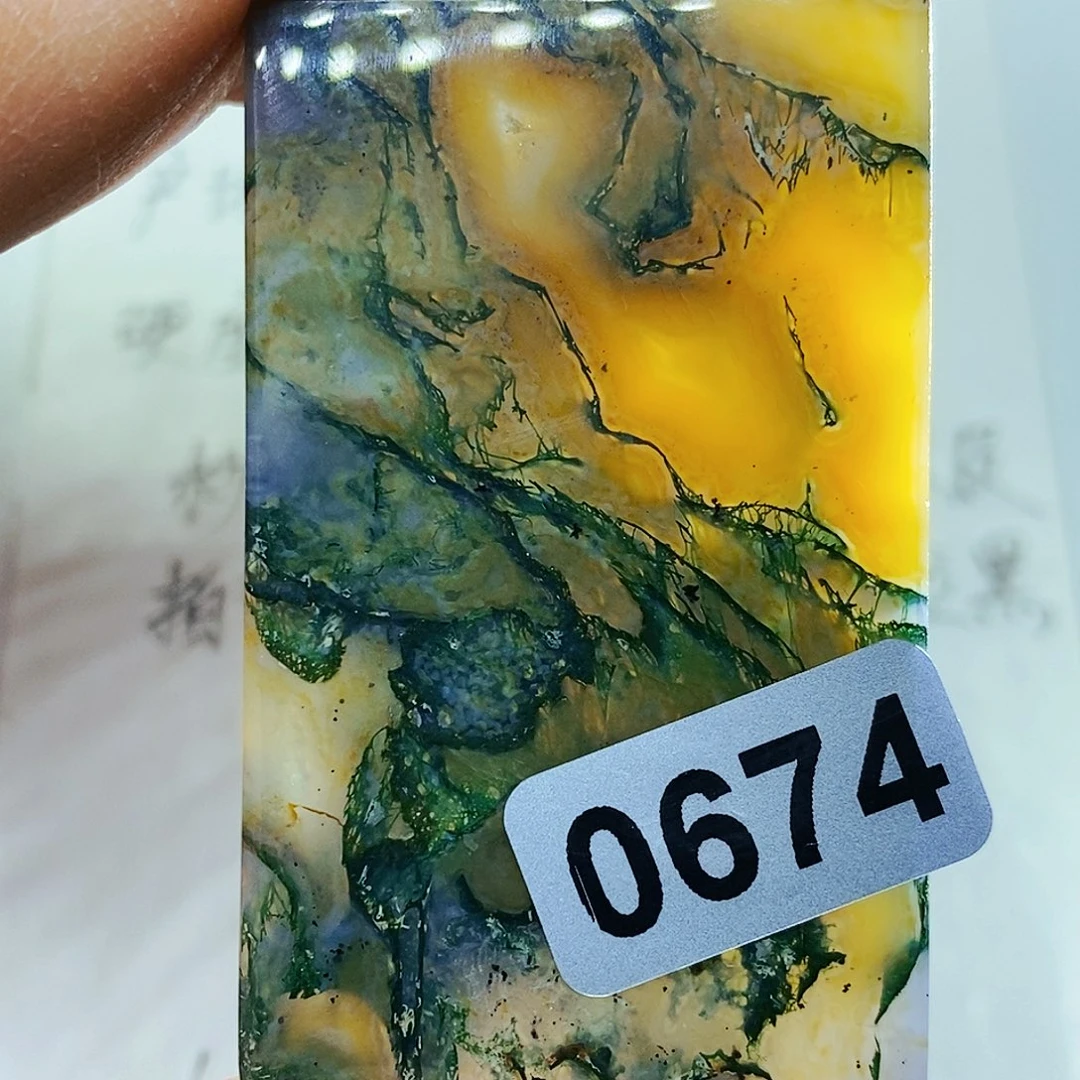 未镶嵌颈饰玛瑙/玉髓无**哥