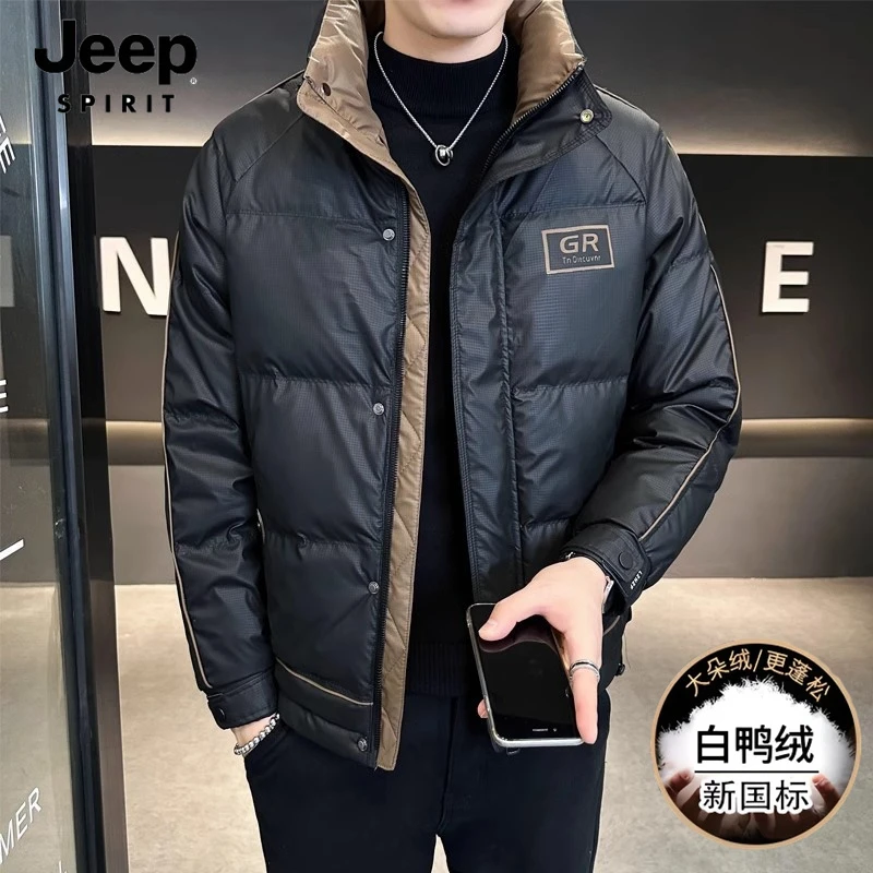 JEEPSPIRIT吉普商务百搭帅羽绒服冬季轻薄翻领夹克男保暖御寒外套