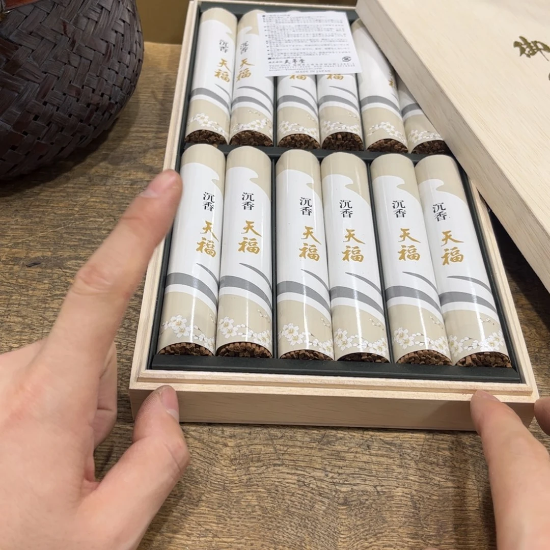 *****茶茶茶茶茶茶茶茶茶