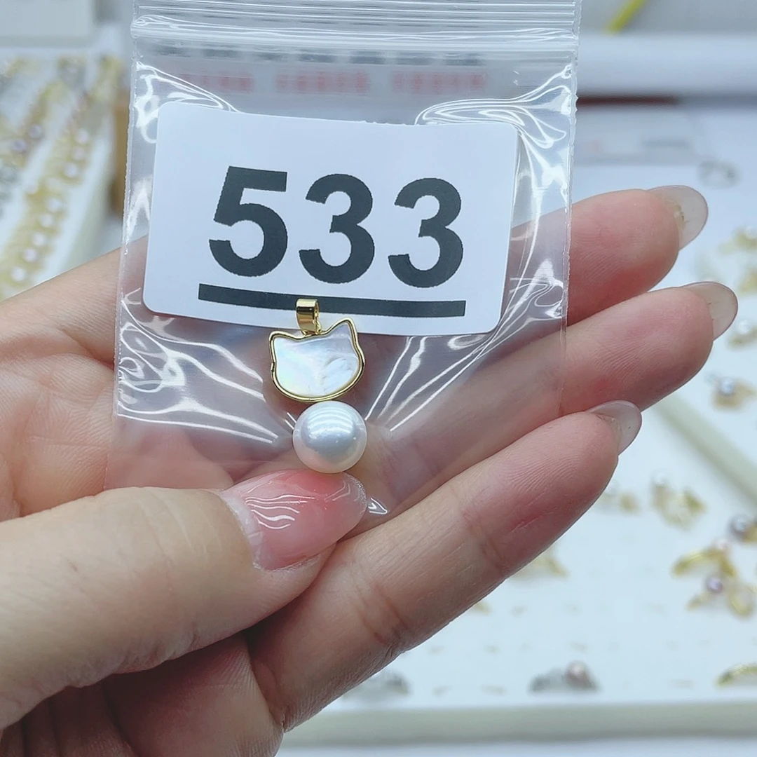 淡水珍珠珠宝奇石合金533