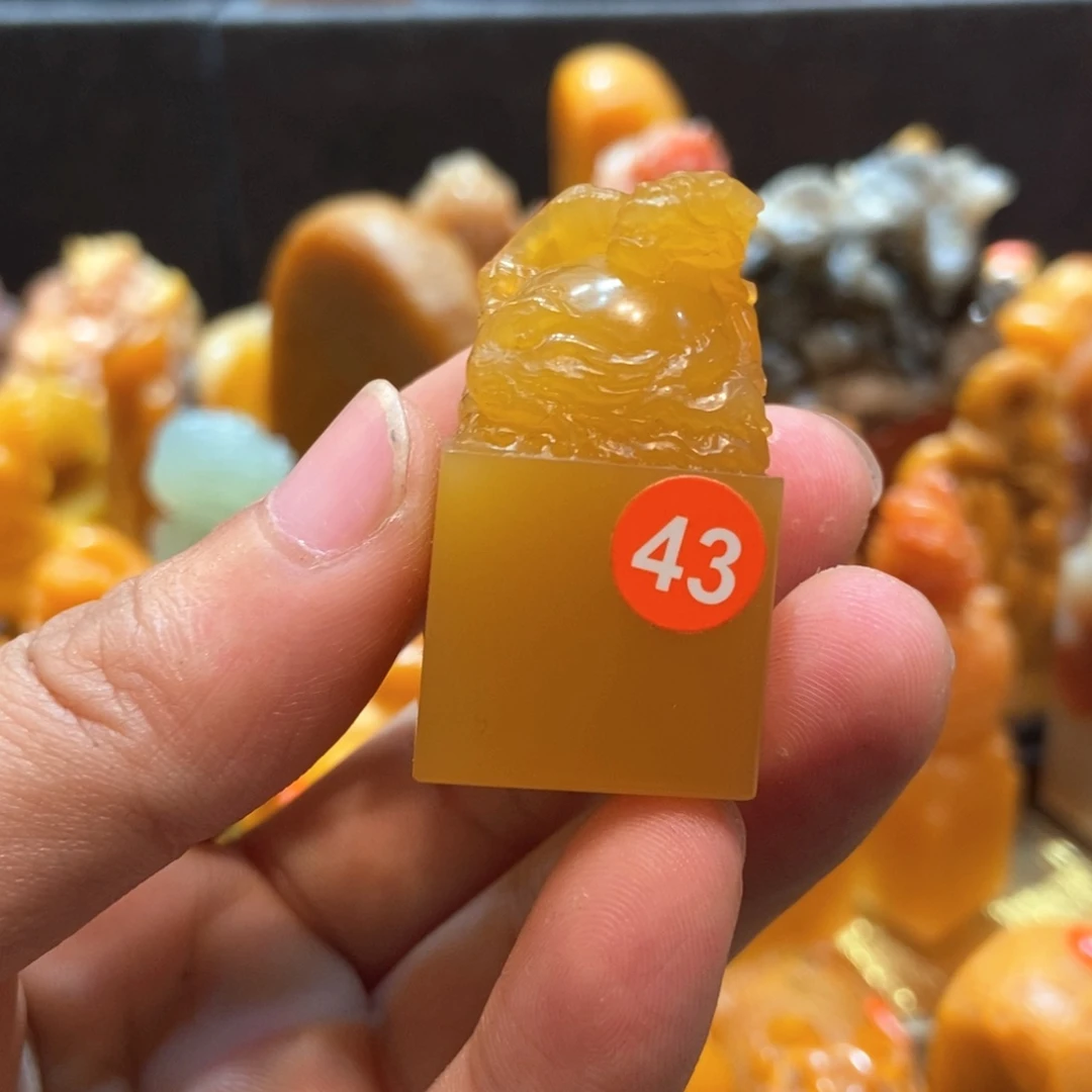 石膏制品茶**心北部田黄