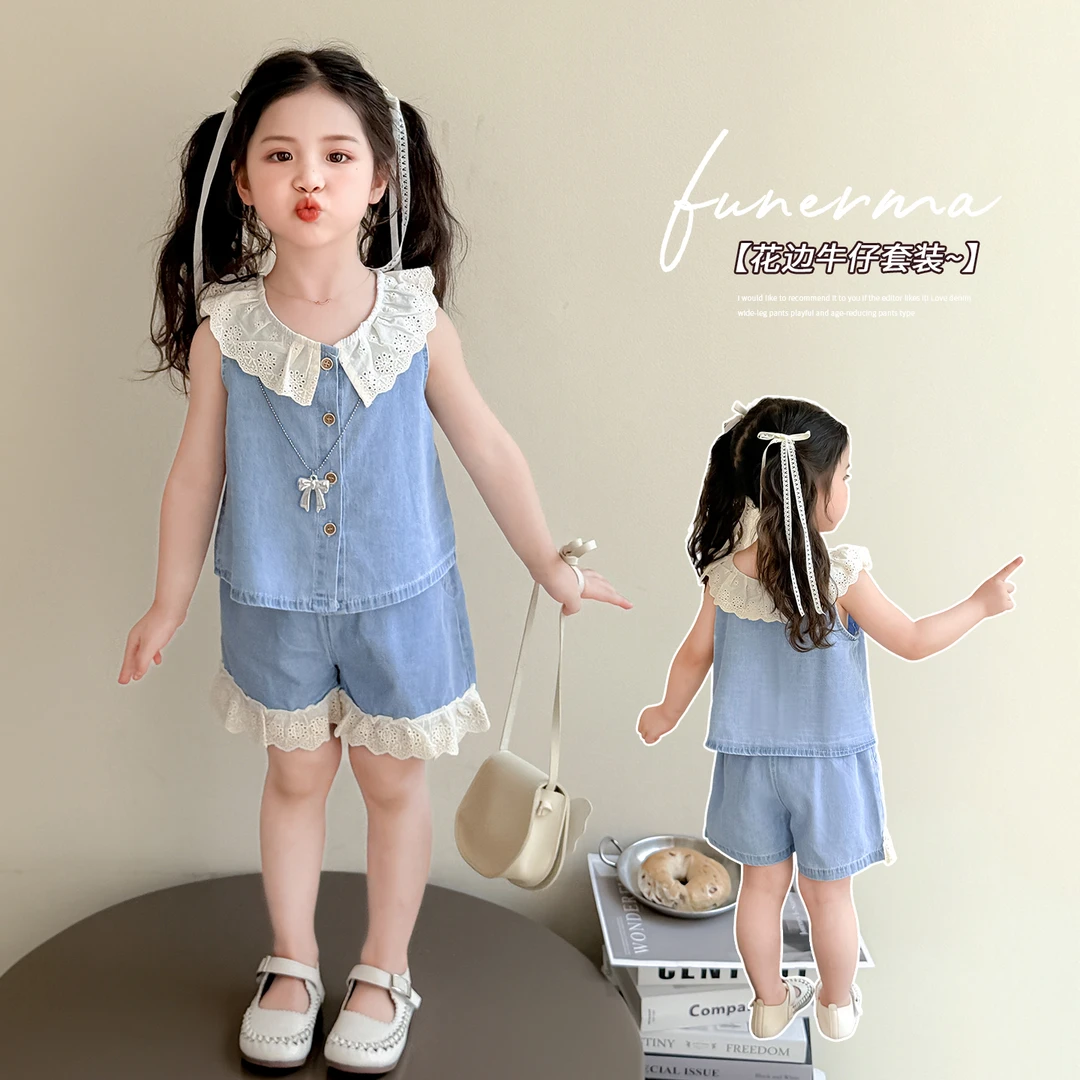 女童薄款牛仔套装洋气儿童无袖短裤两件套小女孩宝宝夏装2025新款