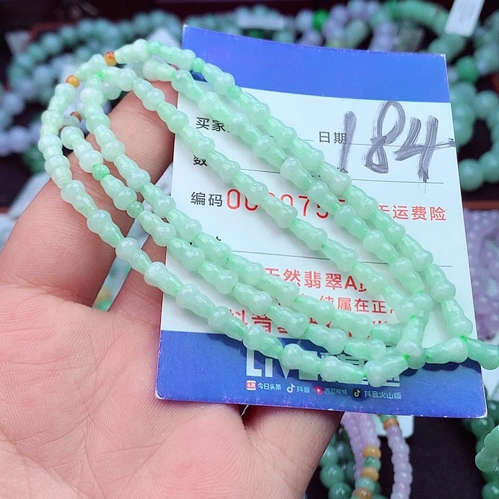 毛衣链未镶嵌翡翠