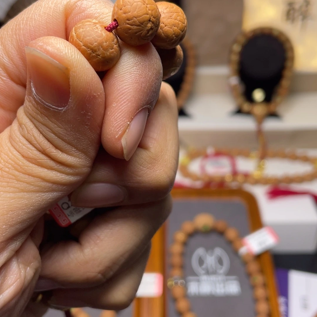 凤眼菩提吊坠菩提2