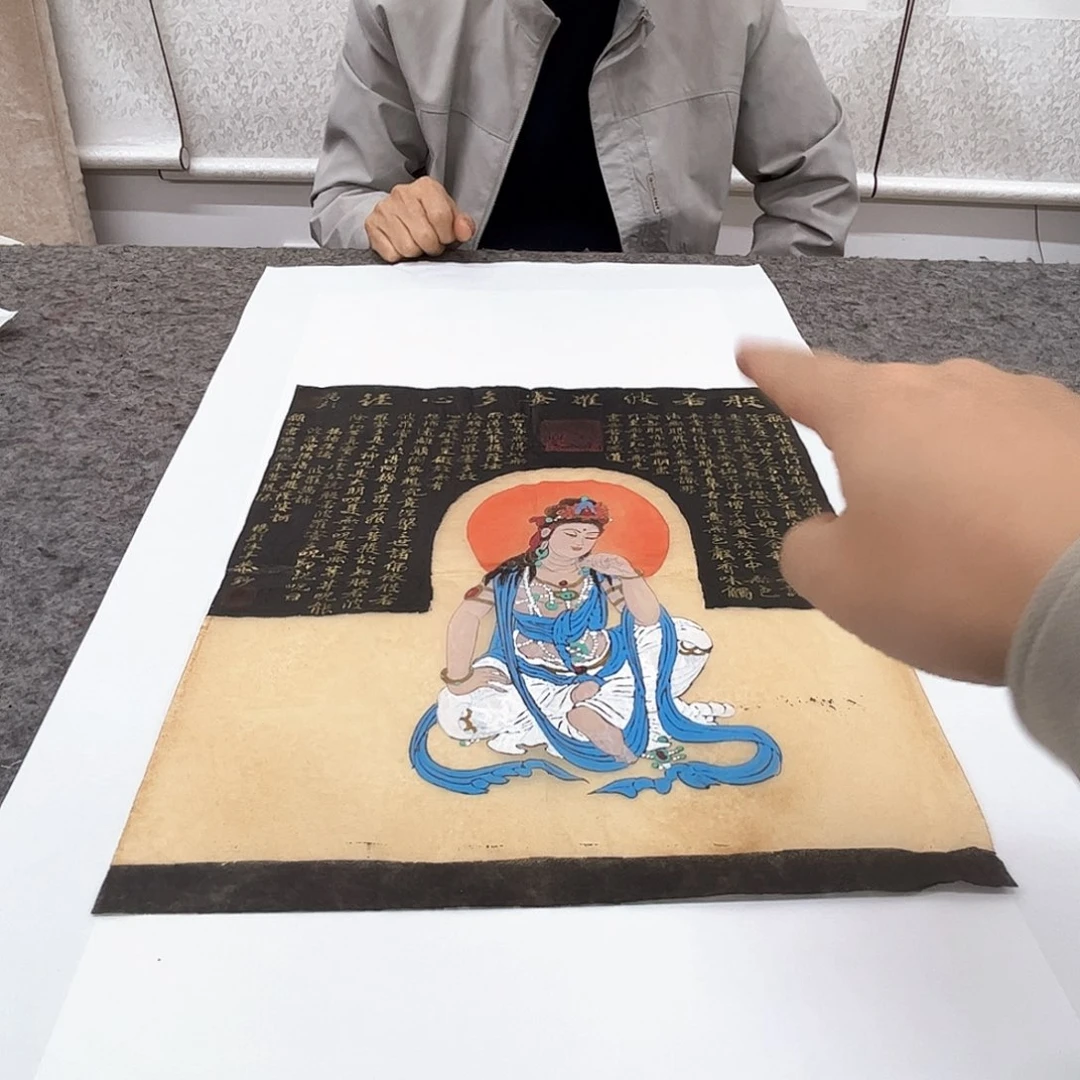 国画字画书画国画