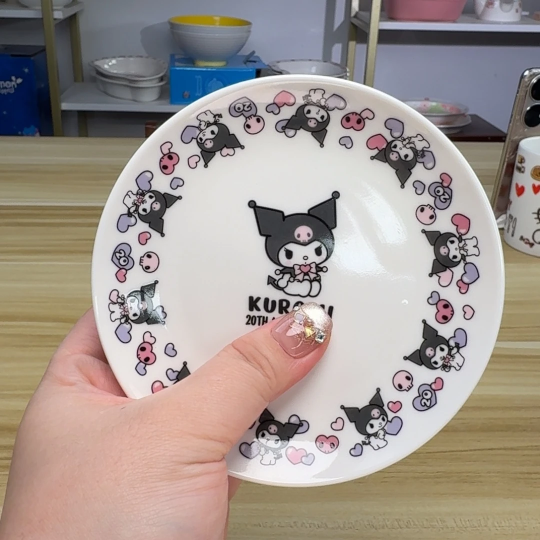 瓷片这个世界都是微瑕