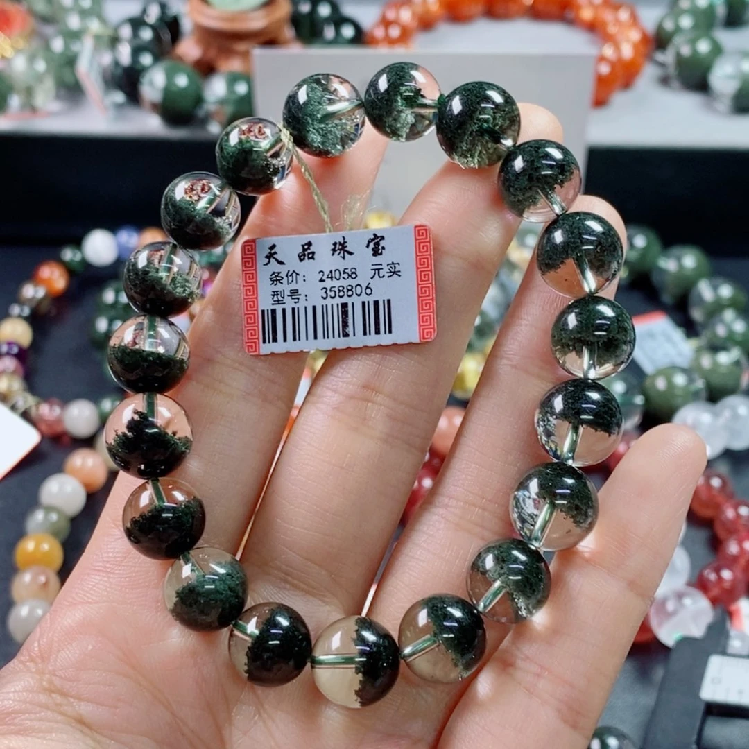 未镶嵌手链水晶绿幽灵358806