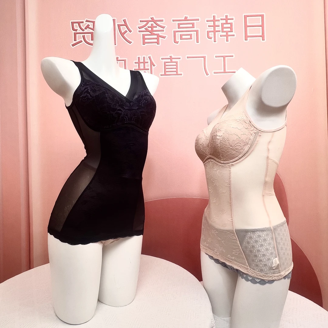 韩单超薄收腹塑身衣无钢圈定型杯聚拢免文胸内衣束腰美背美体背心