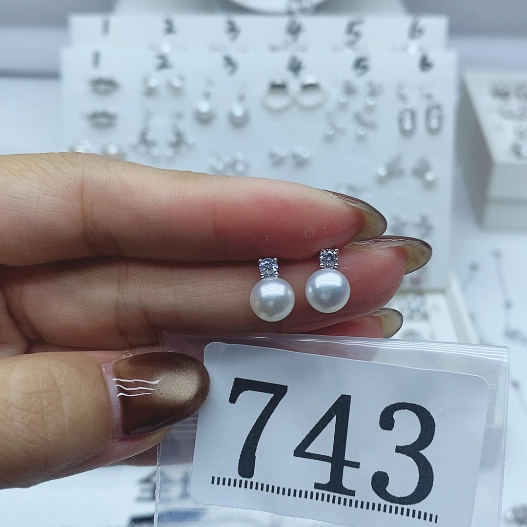 ****衿珠宝奇石淡水珍珠银S925镶嵌743