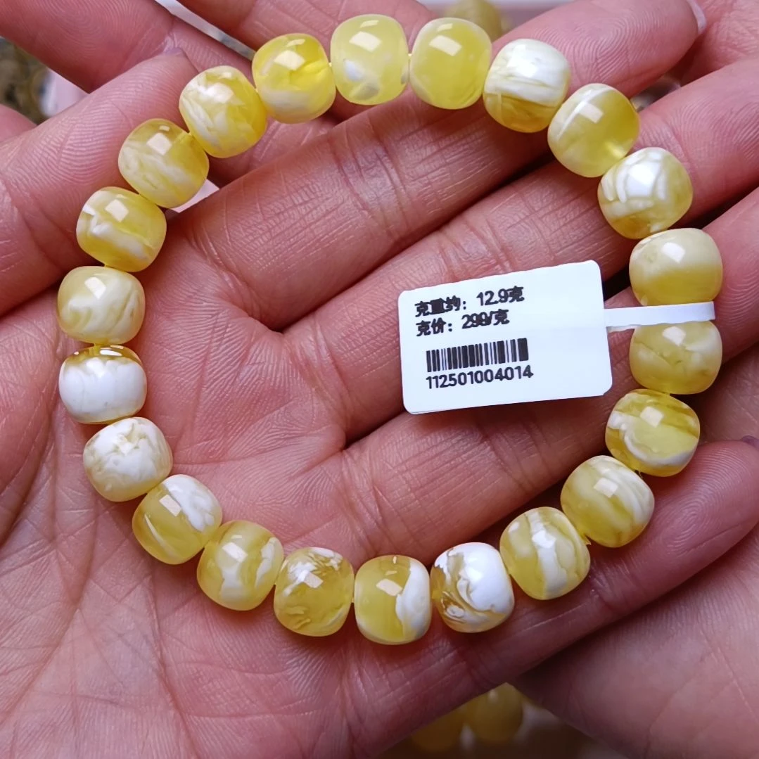 未镶嵌蜜蜡手串10+老型手串