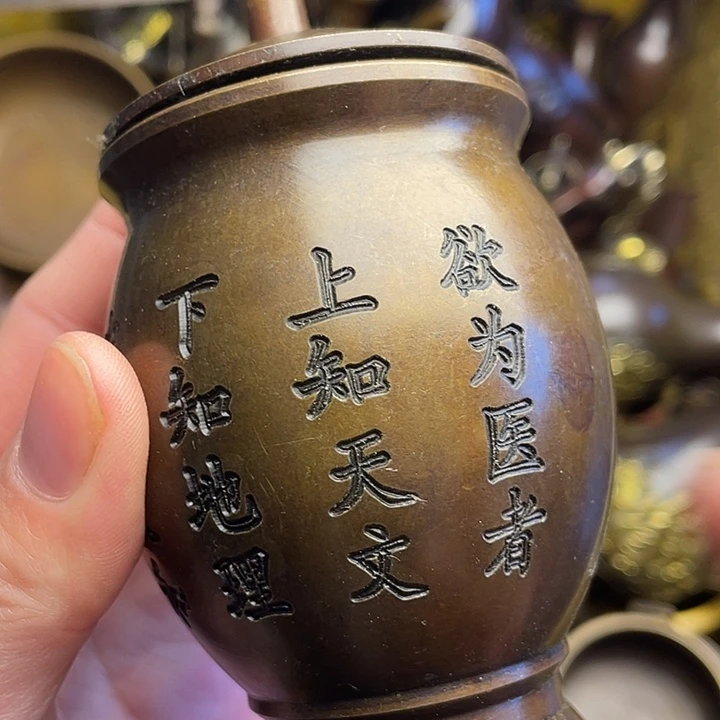 铜器摆件诚信经营