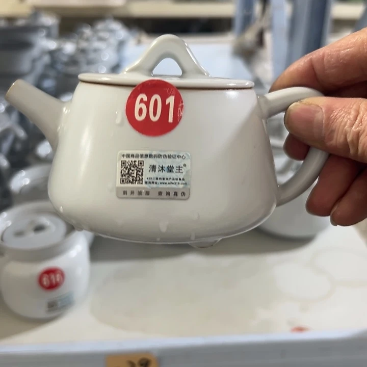 微瑕陶瓷茶壶茶杯家用