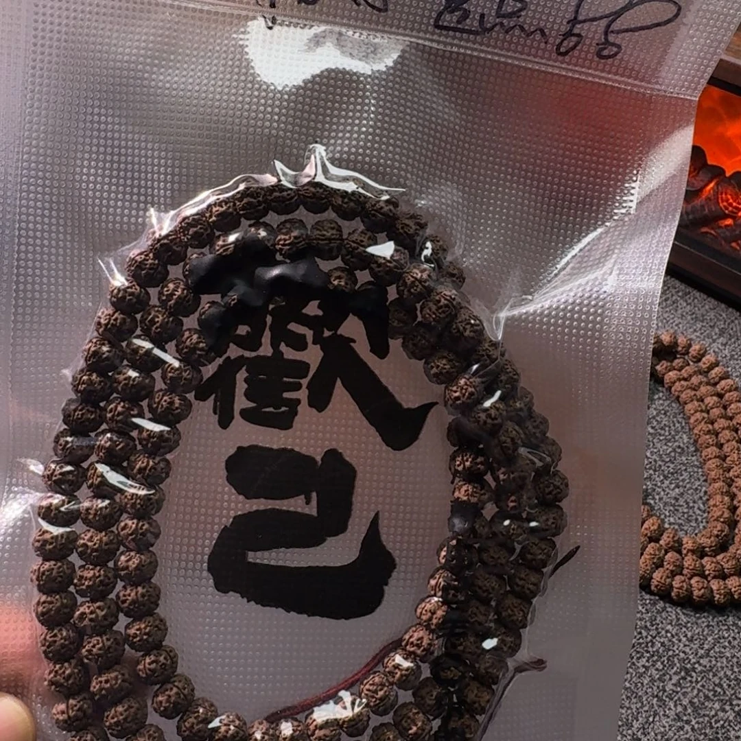 金刚菩提吊坠歡己A级平细长串