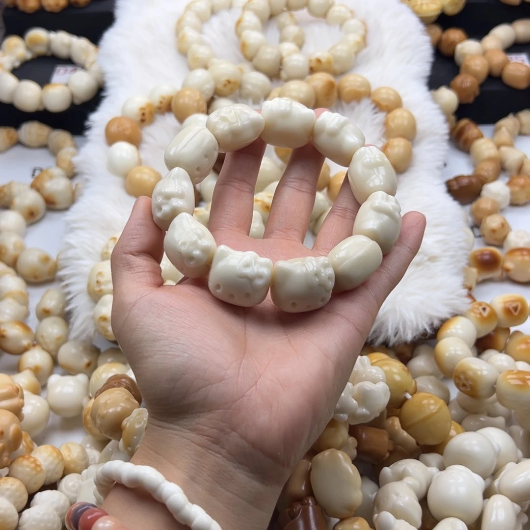 吊坠白玉菩提通货