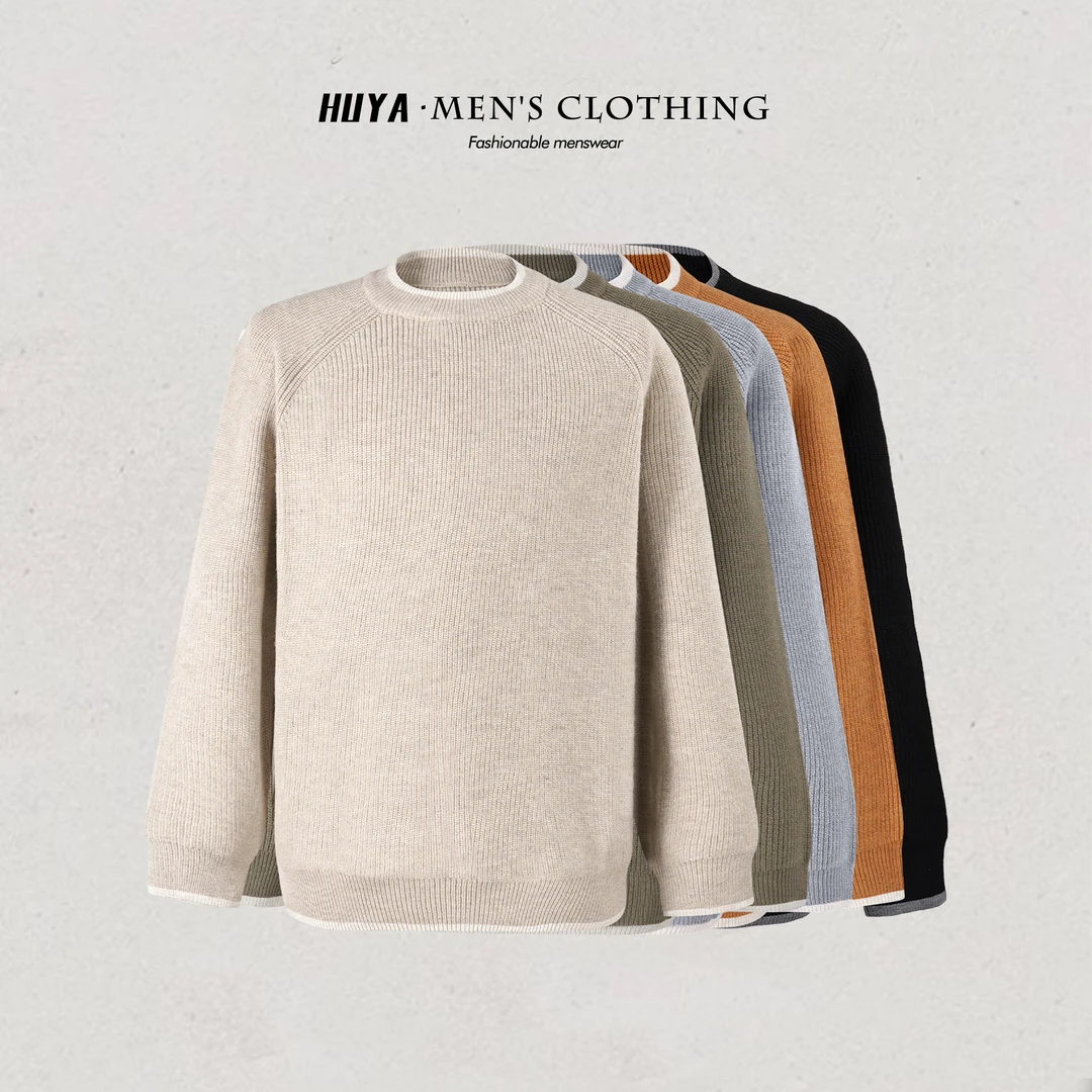 虎牙兄弟慵懒感男士爆款毛衣冬季加厚保暖纯色百搭情侣针织衫8977