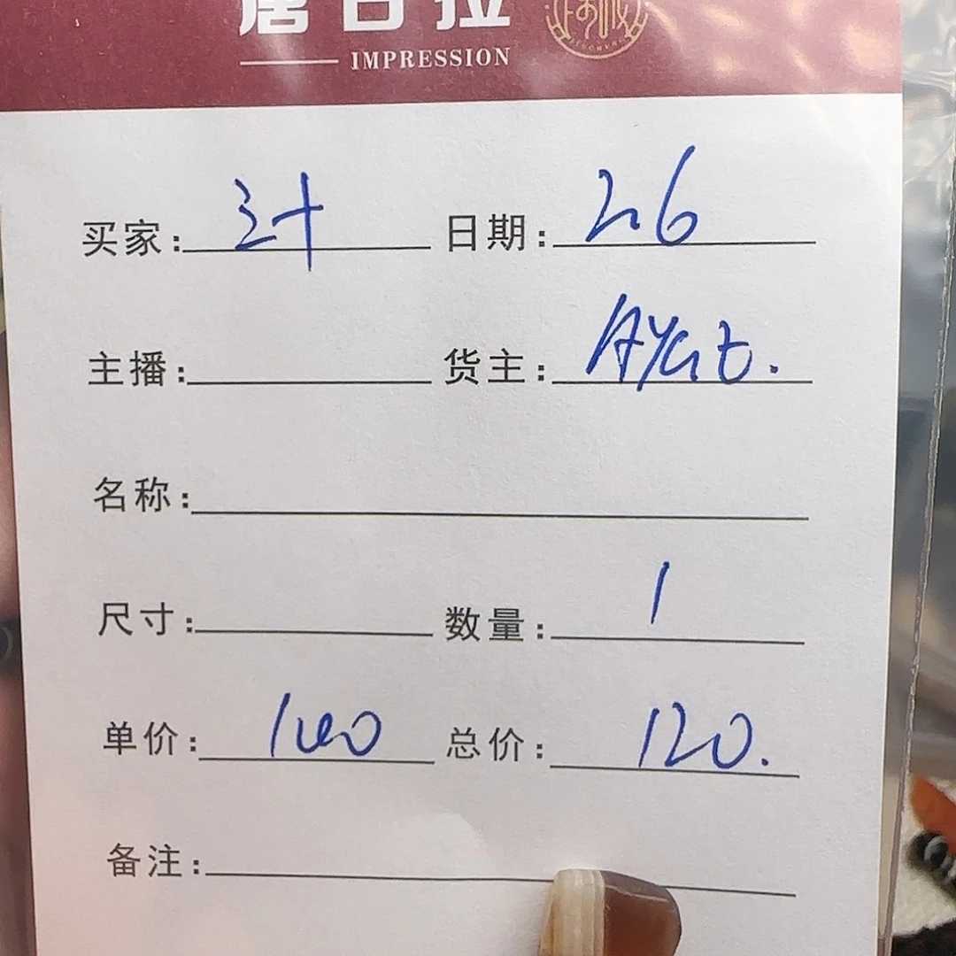 树脂制品三****毂錦誠古珠小肥肉西亞工藝品