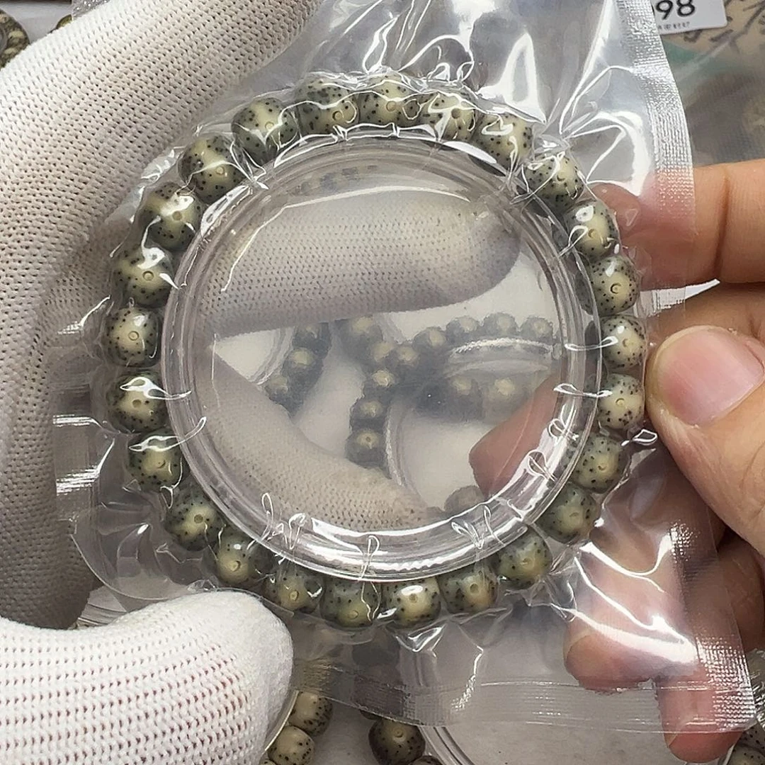 手串星月菩提98同枝  955