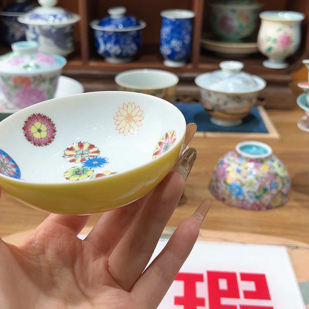 微瑕微瑕景德镇陶瓷