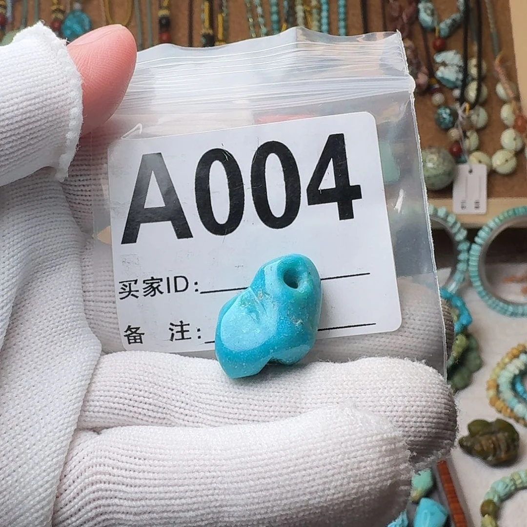 绿松石珠宝奇石未镶嵌6g