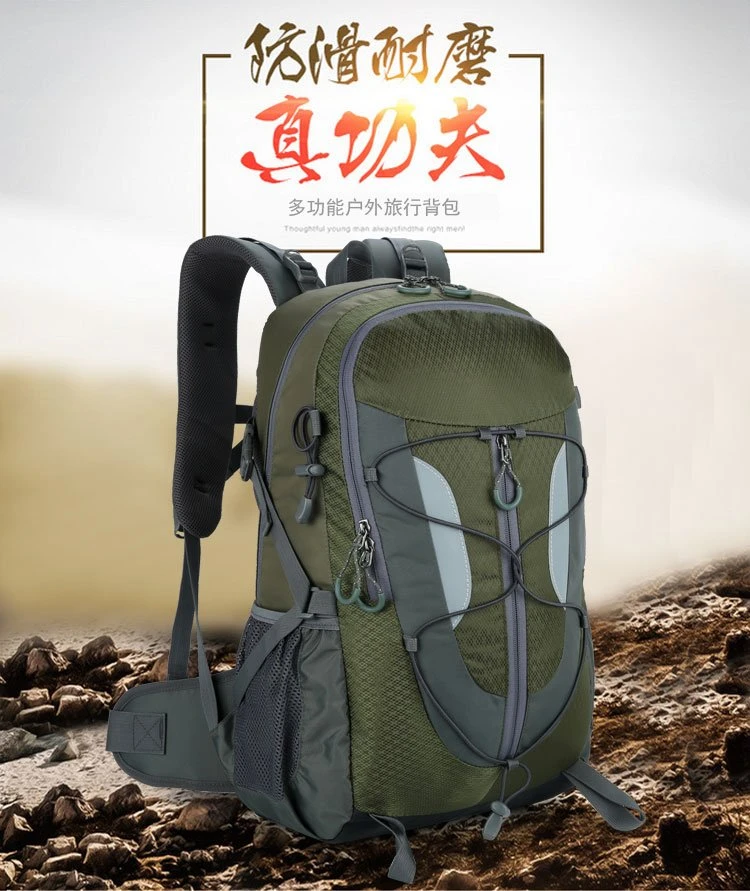 A813-A850【找编码下单】背包行李包电脑包多功能户外胸腰包斜挎包