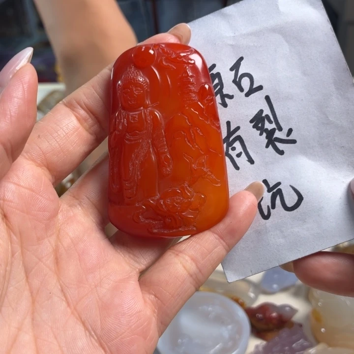 未镶嵌吊坠(不含链)玛瑙/玉髓