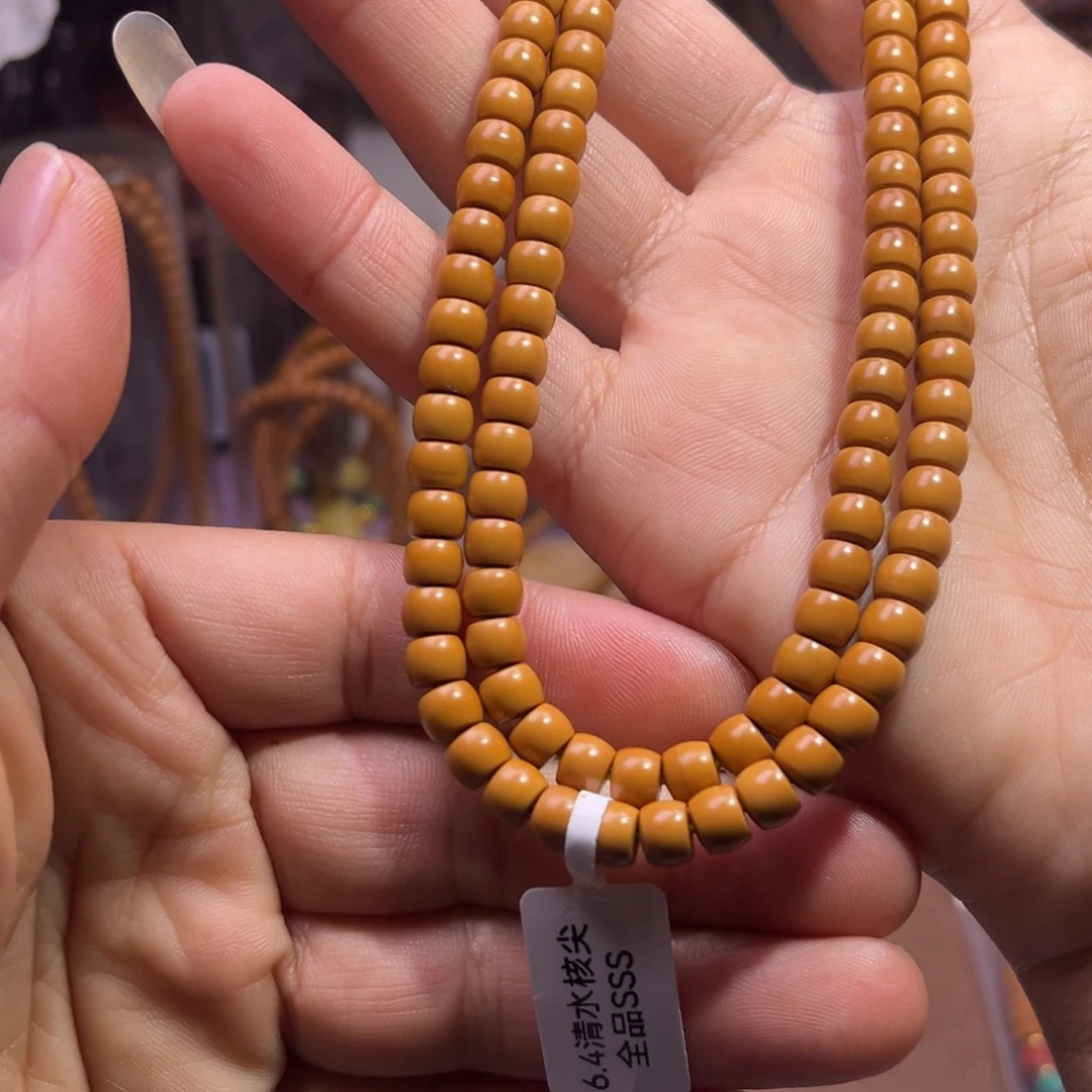 橄榄核手串/手链核尖@@6.4直切素脖挂