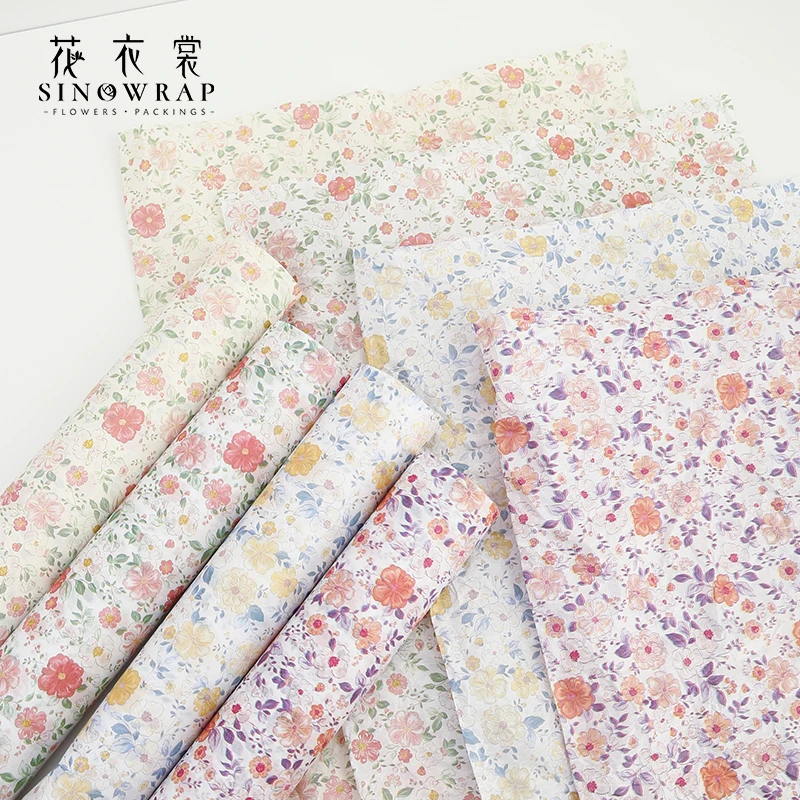 花衣裳 花圃雪梨纸鲜花花束包装纸加厚内衬纸礼物包装纸花店资材