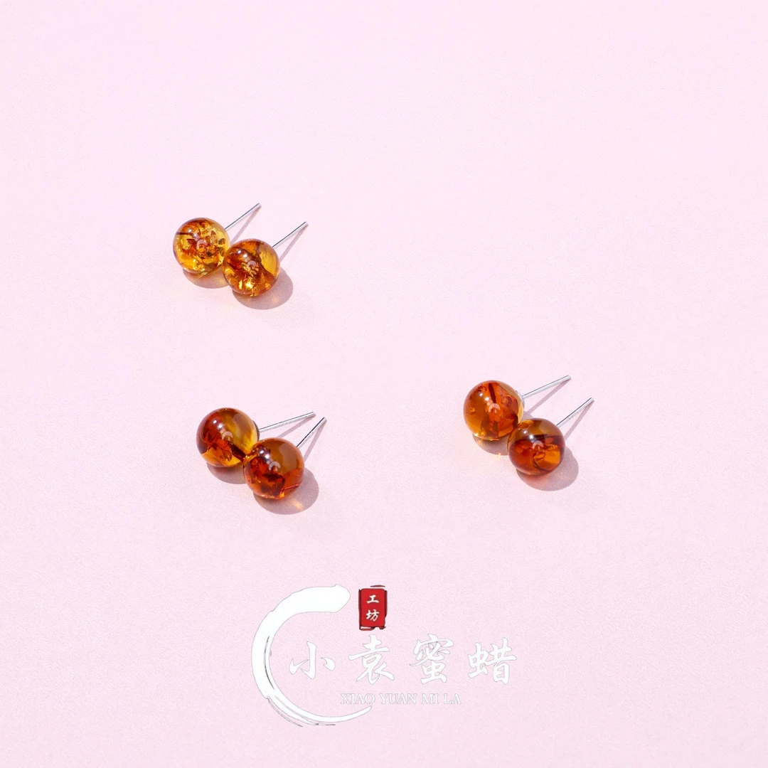 【小袁粉丝专属】天然琥珀耳钉红花药珀圆珠耳饰9mm+方圆脸耳饰