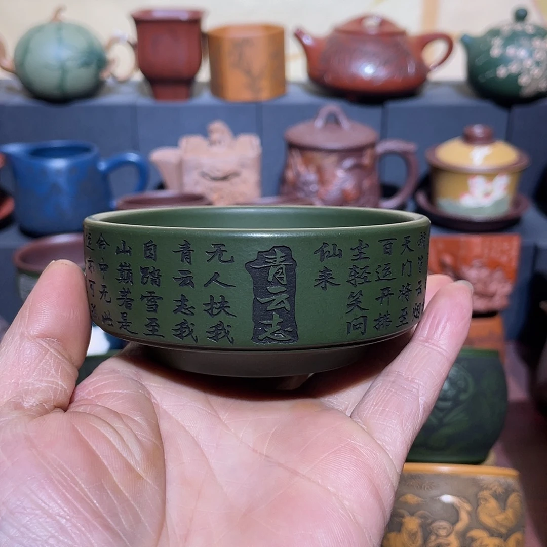 原矿紫砂手工主人杯