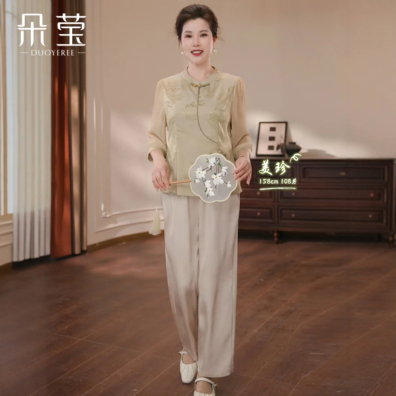 阔太太气质中式纱袖上衣套装2025夏季爆款中年妈妈上档次短袖MA06