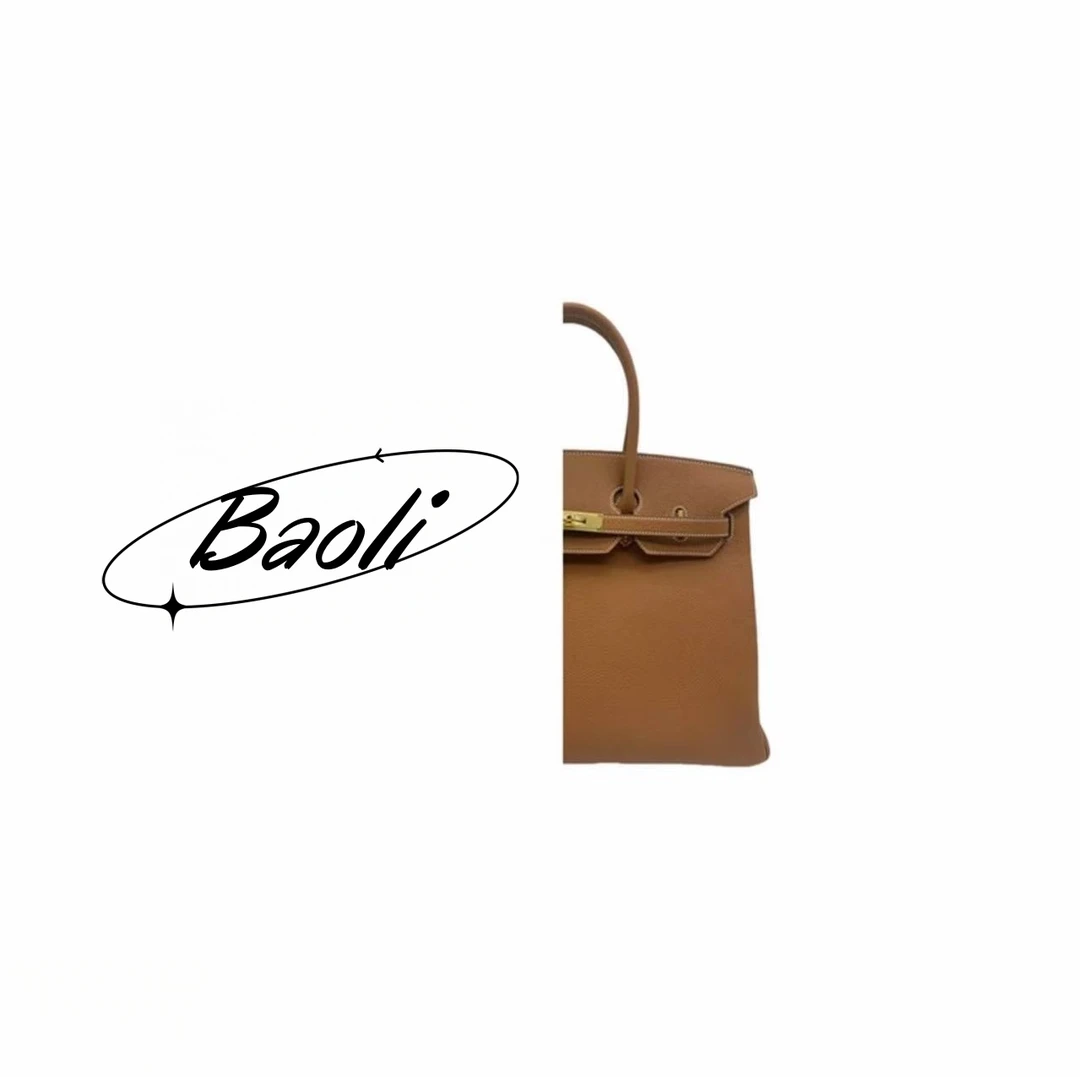 【Baoli】铂金高定手缝Togo头层牛皮