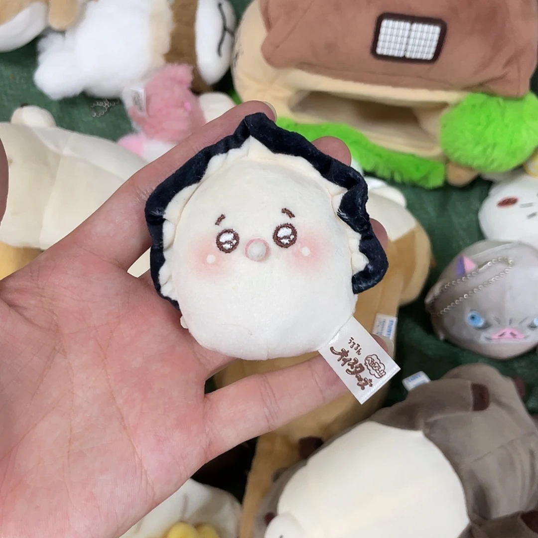 毛绒三十包邮促销