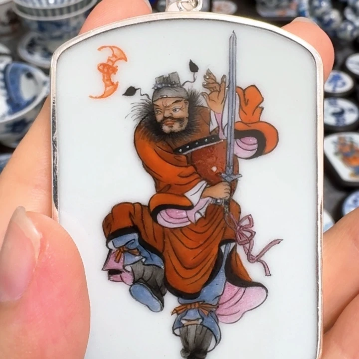 瓷片婚****）粉彩钟魁挂件