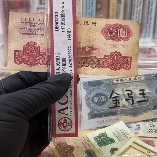 福利。 第三版拖拉机一张