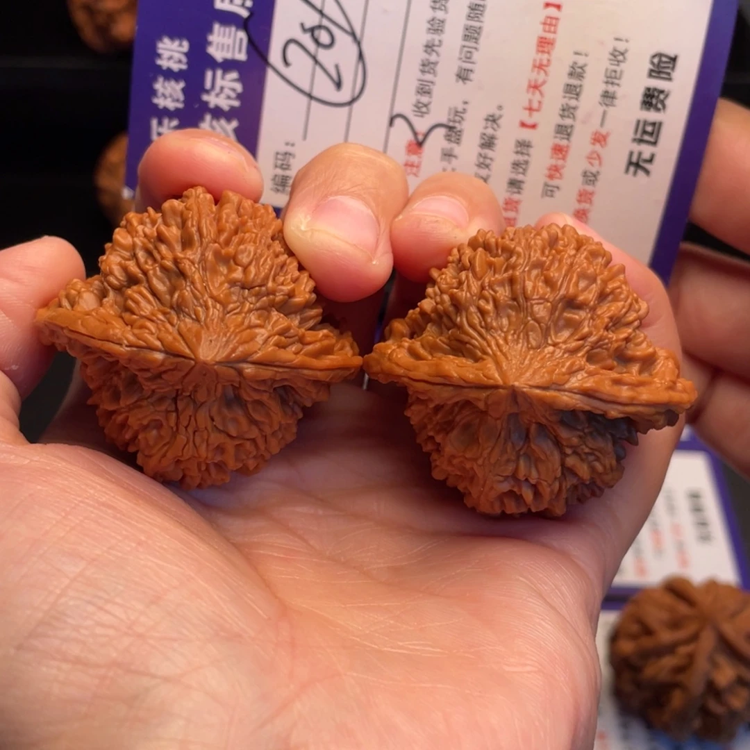 把件文玩核桃满天星42