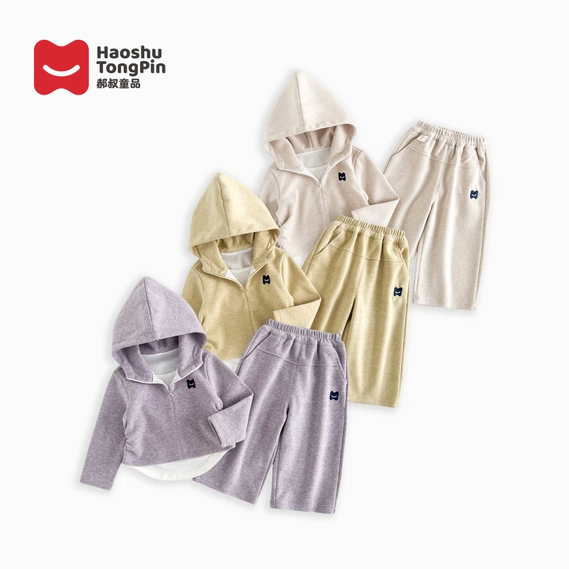 郝叔童品网红春款时尚女童长袖套装2025洋气潮流韩版套装HR5138