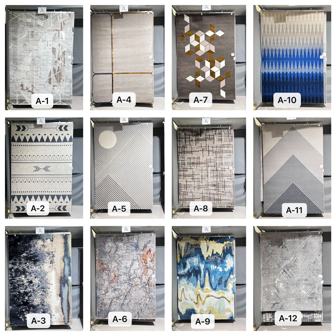 【春哥严选】A号系列--意式极简家用客厅卧室地毯奶油风轻奢风地毯