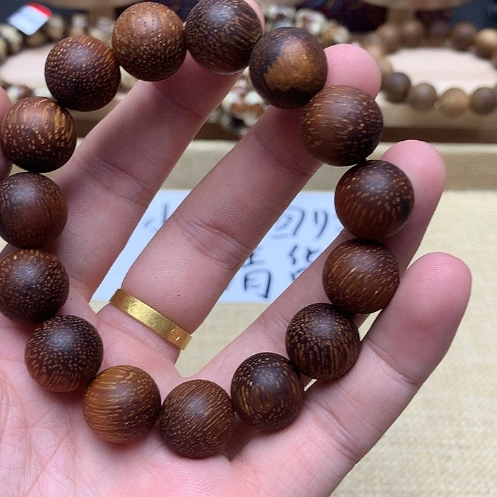 沉香碎屑沉香黄奇114