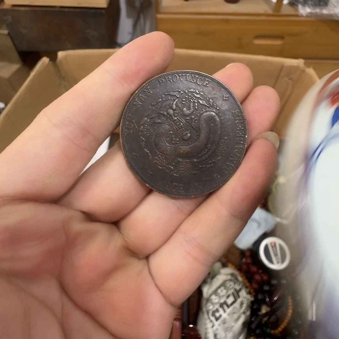 闪购商品，多样性发一