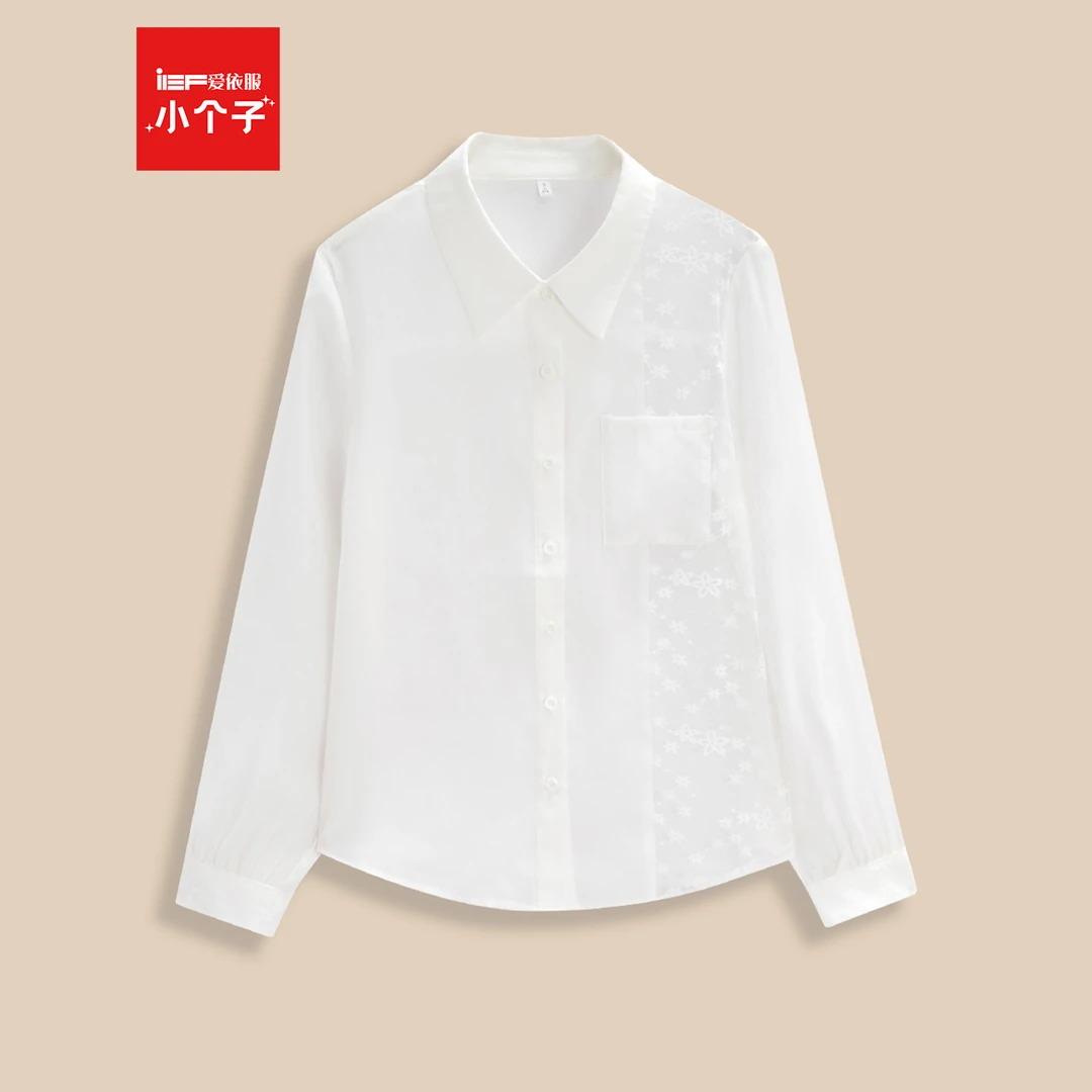 IEF/爱依服2025夏秋新款韩系风时尚小众设计感通勤百搭衬衫上衣