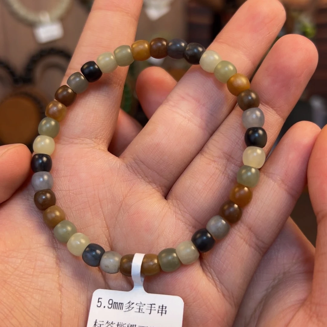 手链未镶嵌和田玉010